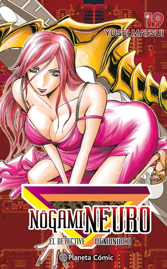 Nogami Neuro 19 (ES)