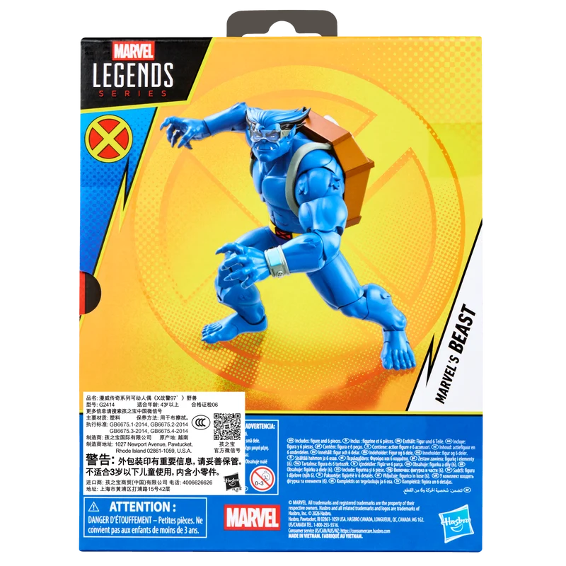 Marvel Legends Series: X Men 97 - Bestia