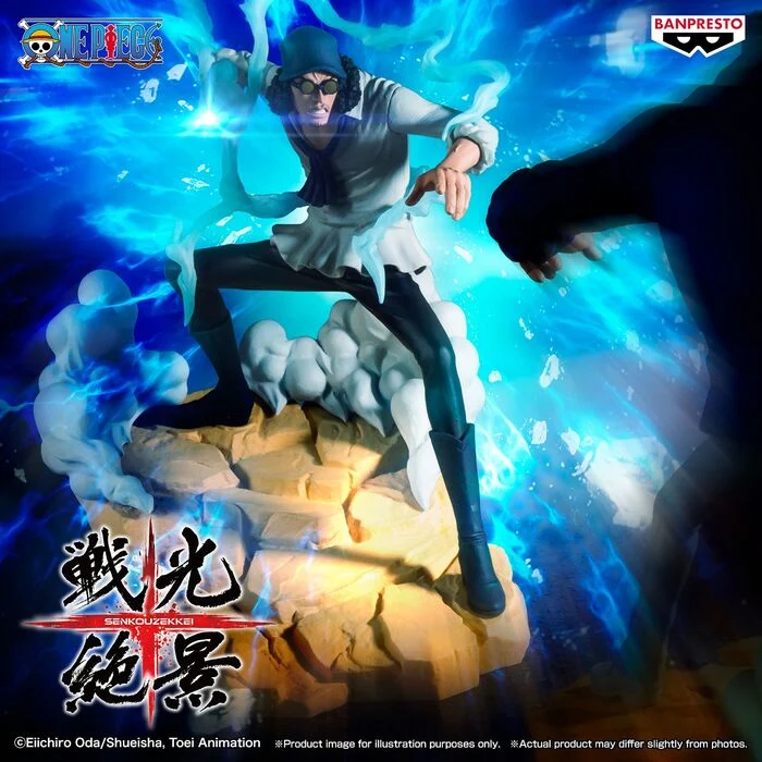 Figura Kuzan - One Piece Senkozekkei 17cm