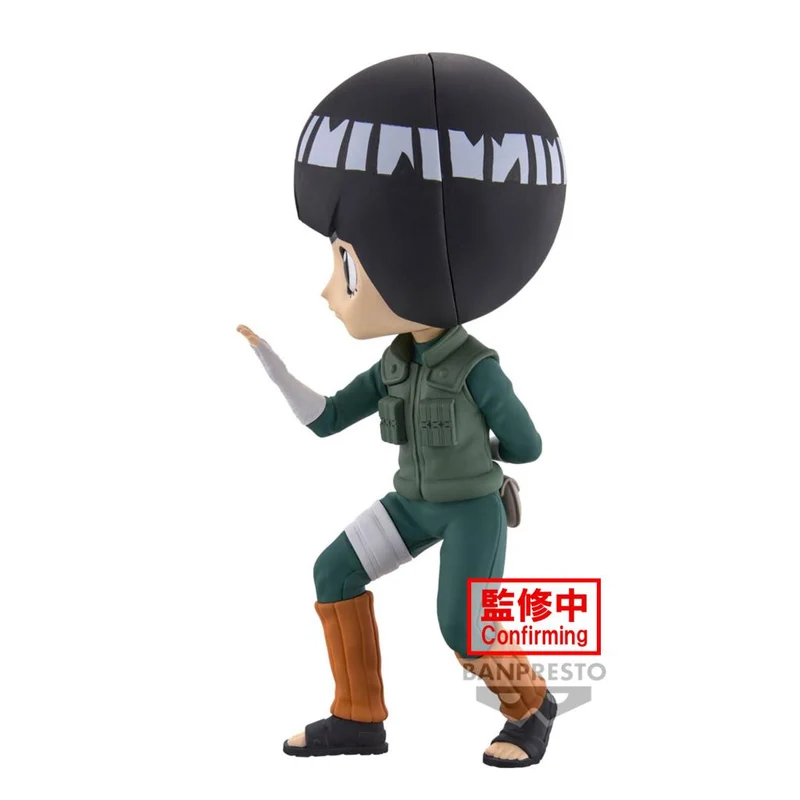 Figura Rock Lee - Naruto Shippuden Q Posket 14cm