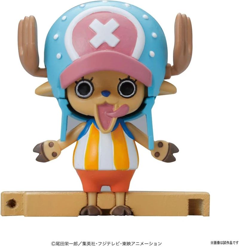 Model Kit Chopper Robot 1 Guard Fortress - One Piece 30cm