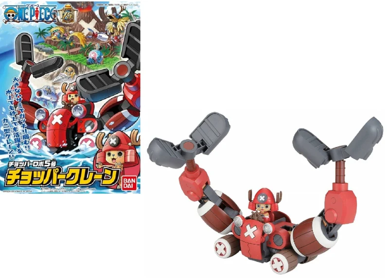 Model Kit Chopper Crane Robot 5 - One Piece 10cm