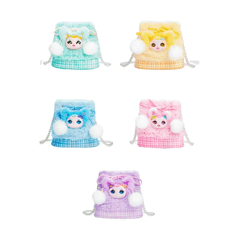 Bolso sorpresa peluche coleccionable – Dumia Weather Series (Blind Box)