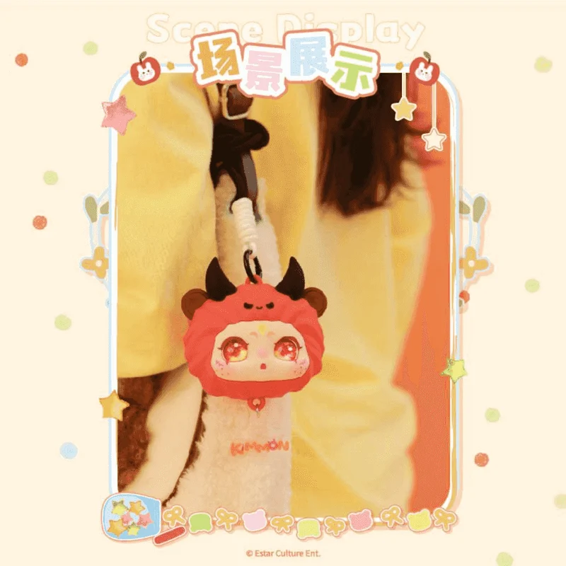 Cordón para móvil coleccionable – KIMMON Phone Strap Series (Blind Box)