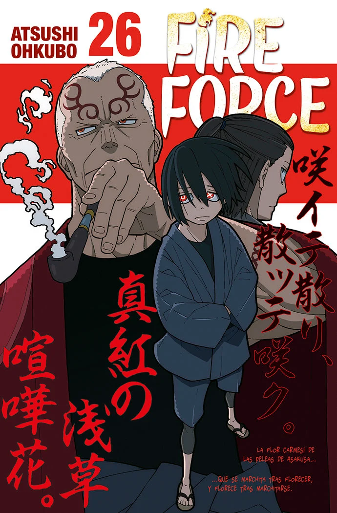 Fire Force 26 (ES)