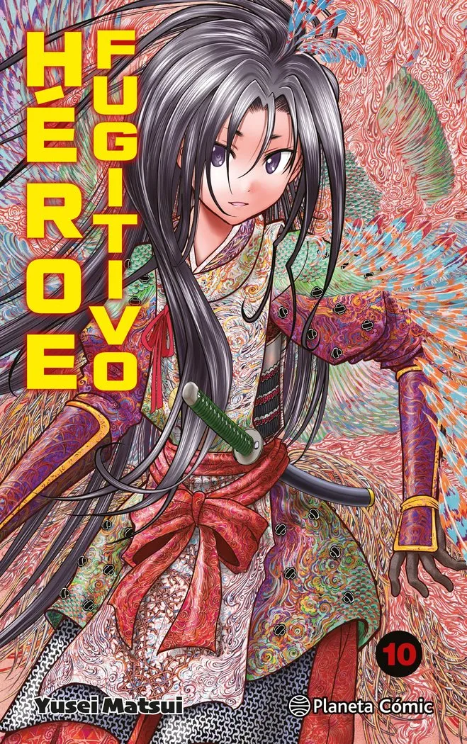 Heroe Fugitivo 10 (ES)