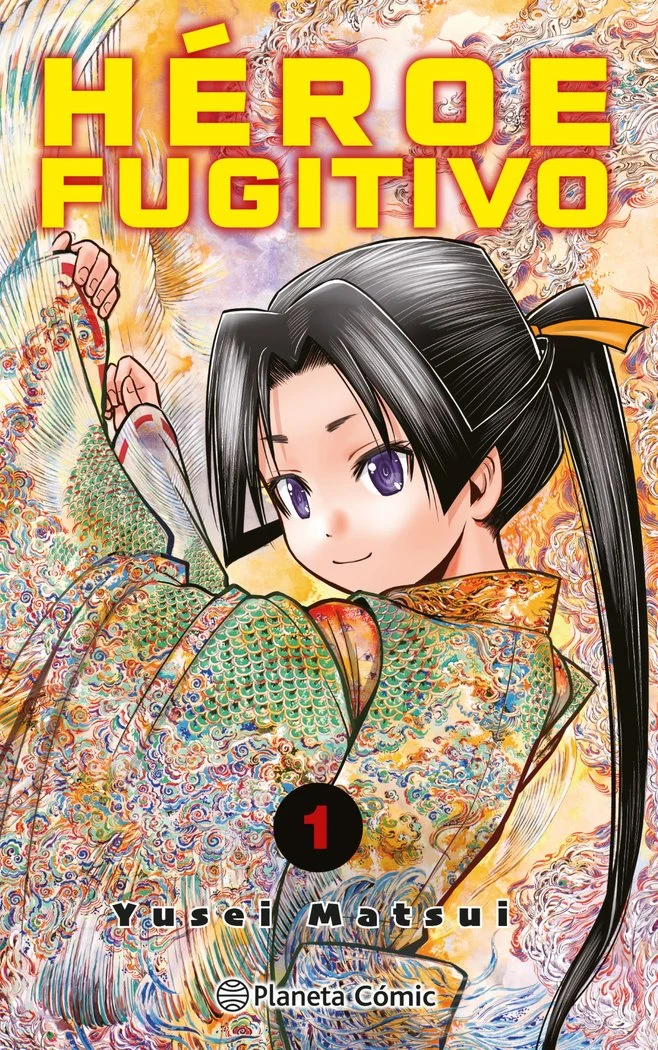 Heroe Fugitivo 1 (ES)