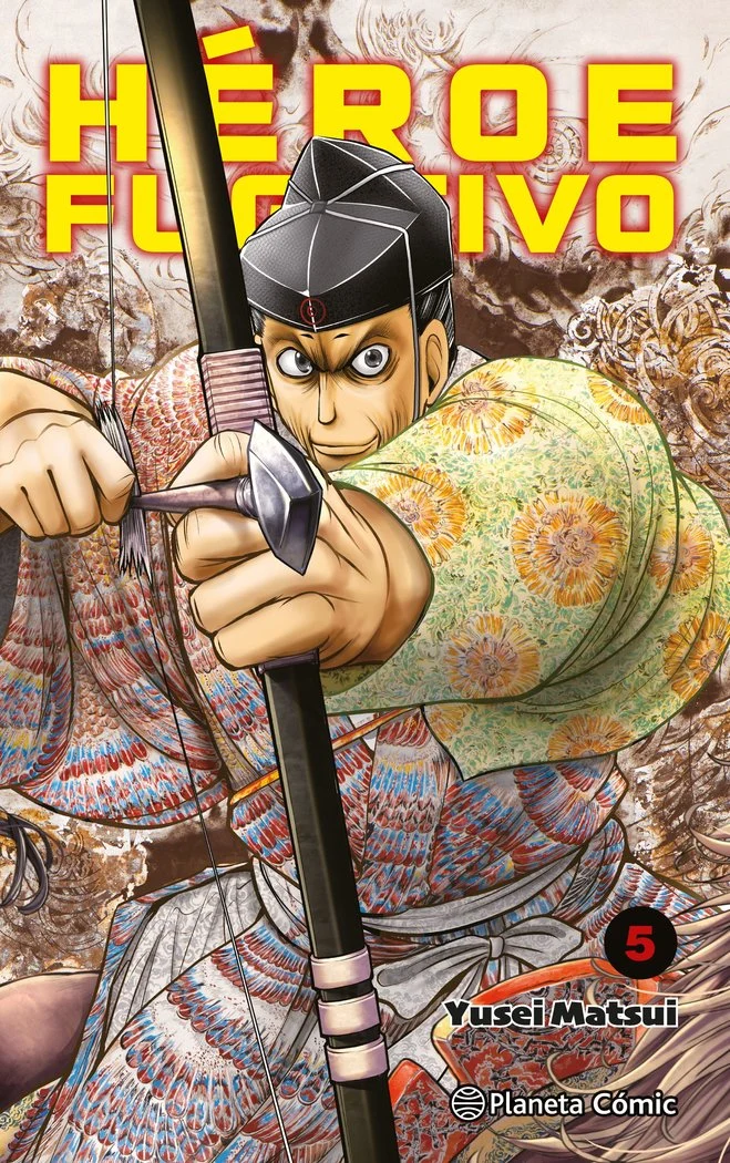 Heroe Fugitivo 5 (ES)
