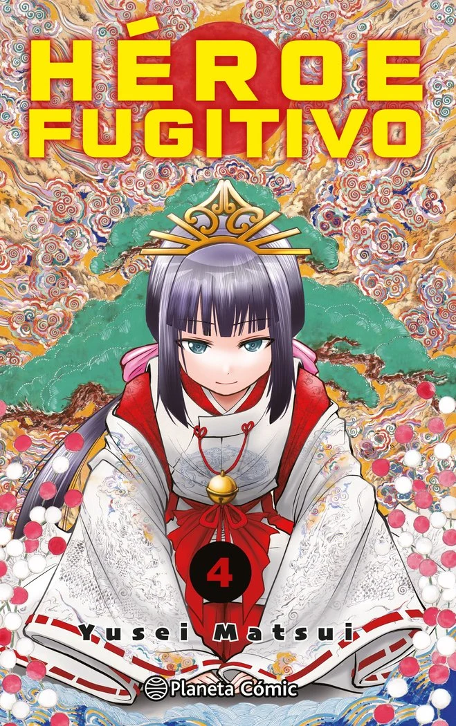 Heroe Fugitivo 4 (ES)