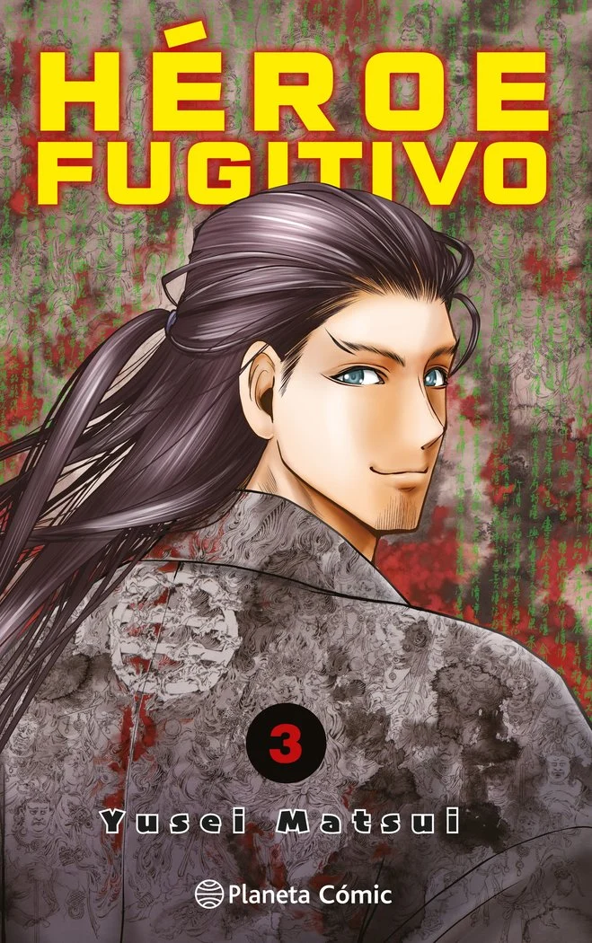 Heroe Fugitivo 3 (ES)