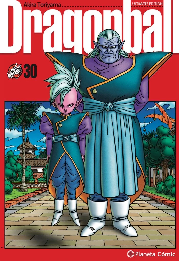 Dragon Ball Ultimate 30 (ES)