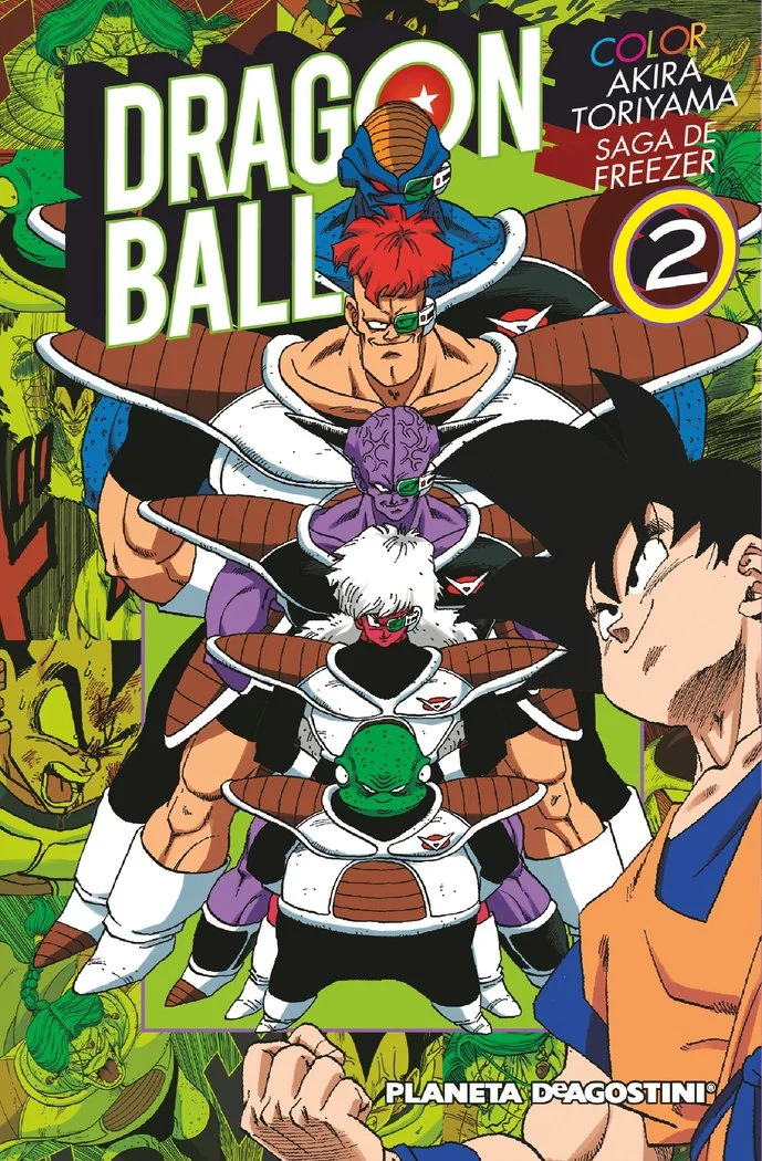 Dragon Ball Freezer 2 (ES)