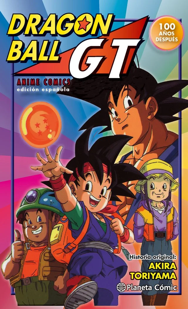 Dragon Ball Gt (ES)