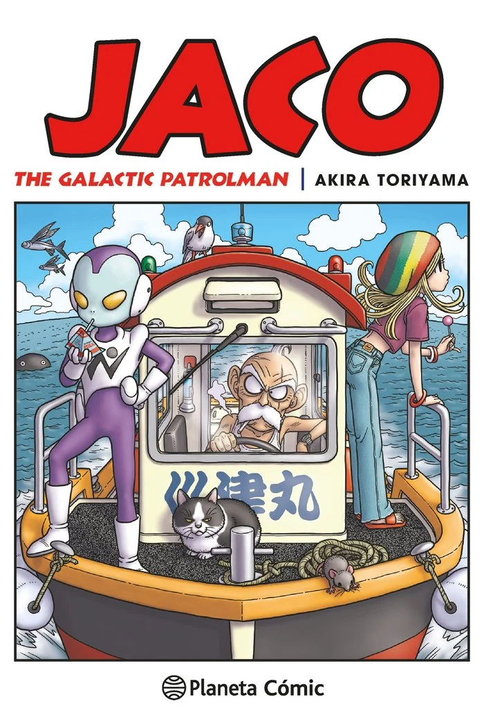 Dragon Ball 0 Jaco (ES)