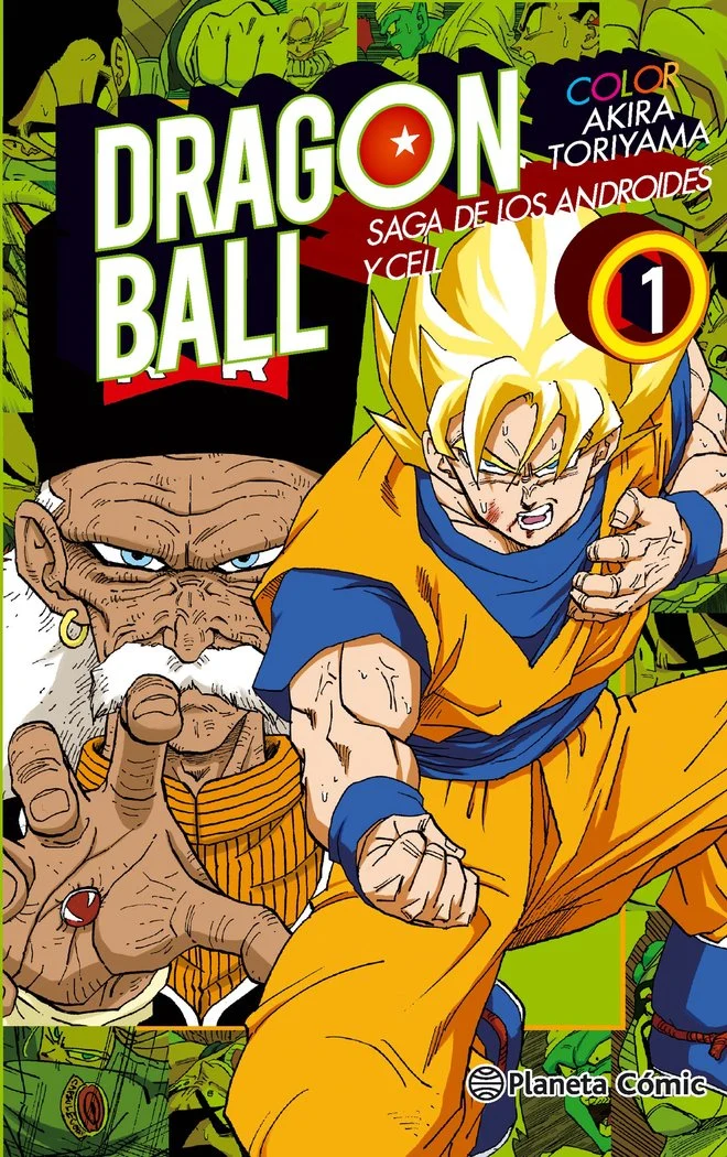 Dragon Ball Color Cell 1 (ES)