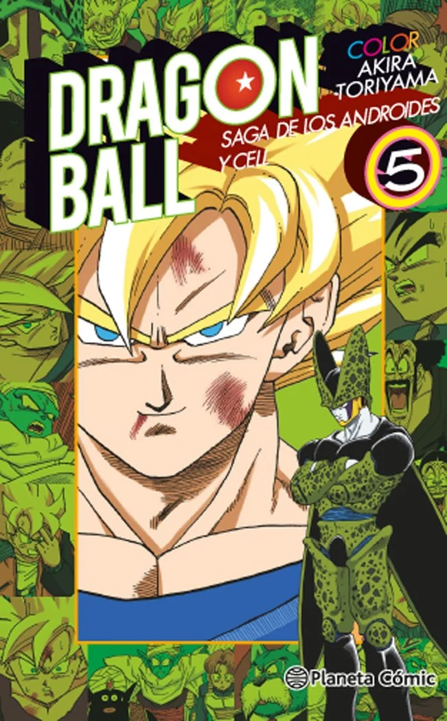 Dragon Ball Color Cell 5 (ES)