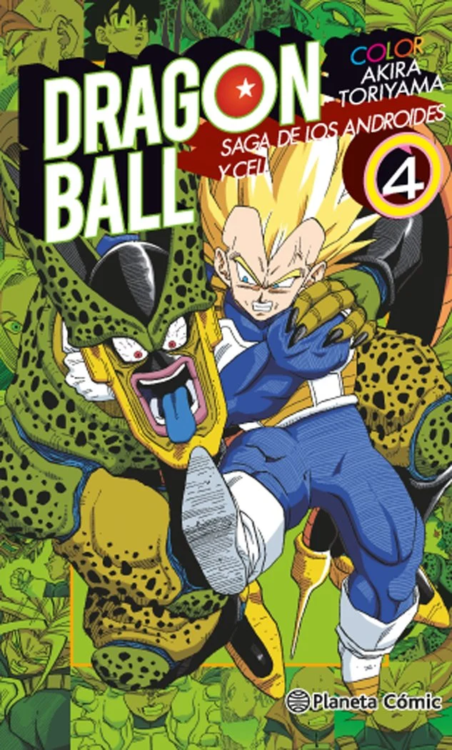 Dragon Ball Color Cell 4 (ES)
