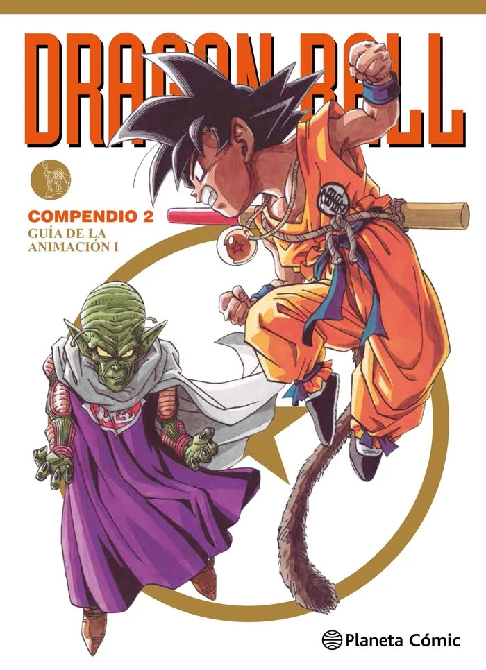 Dragon Ball Compendio 0204 (T) (ES)