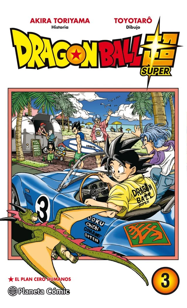 Dragon Ball Super 03 (ES)