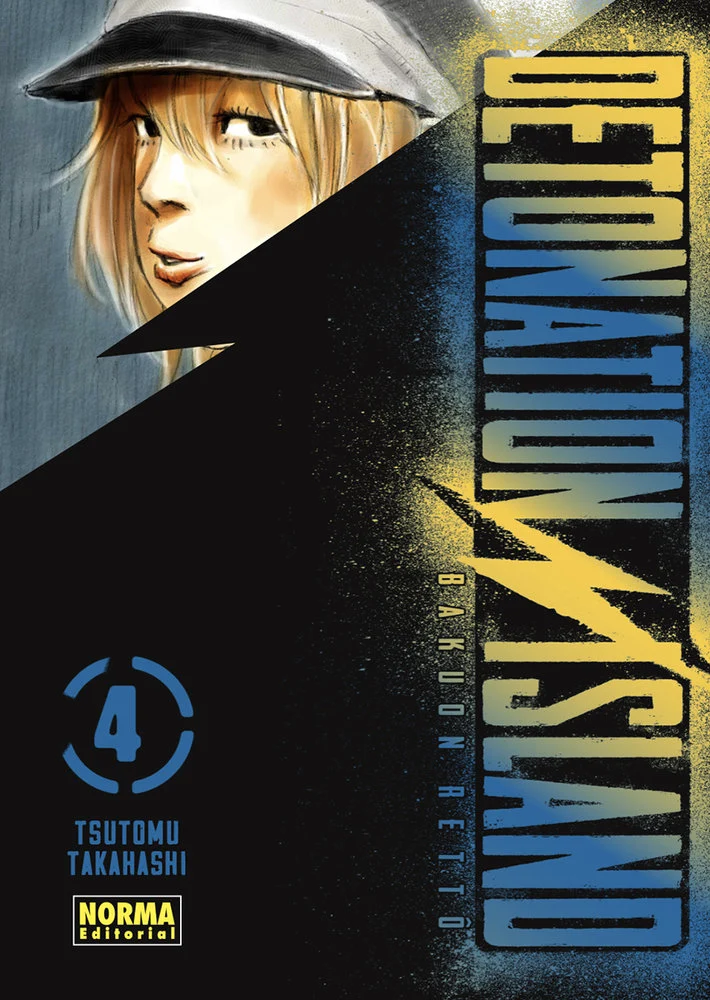 Detonation Island 4 (ES)