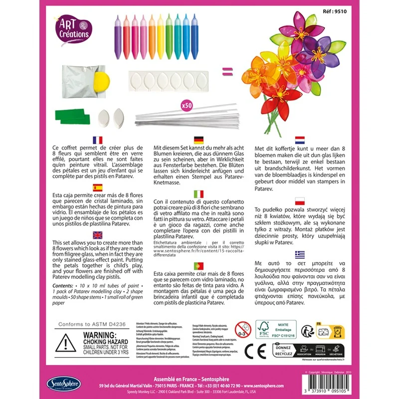 Flores de Cristal · Sentosphere