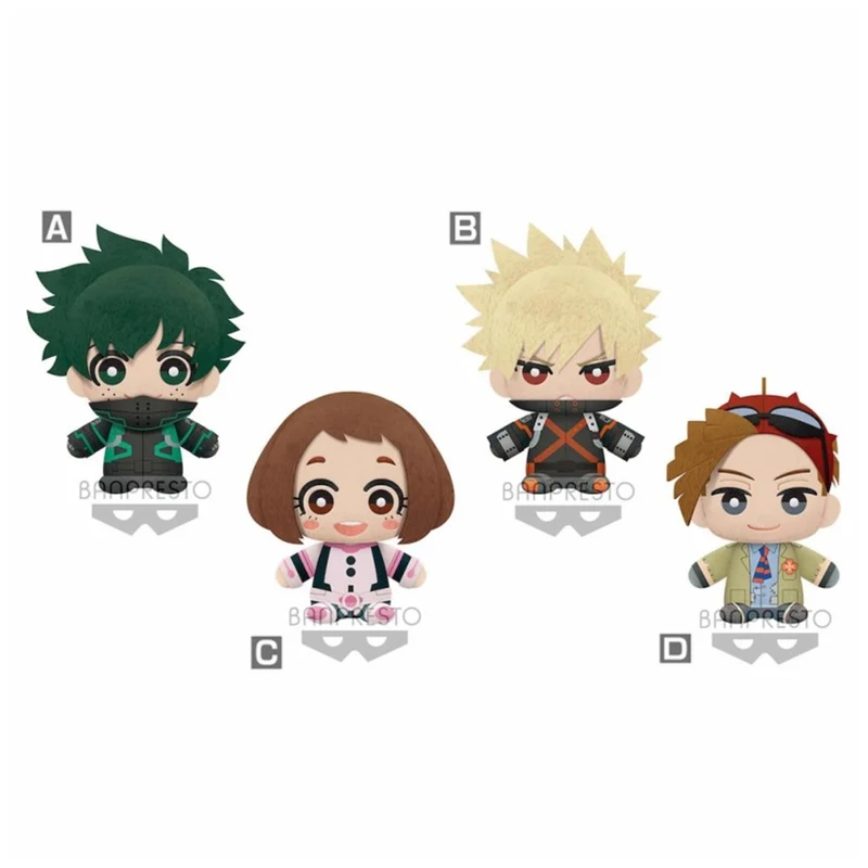 Peluche Aleatorio Vol.1 - My Hero Academia 12cm