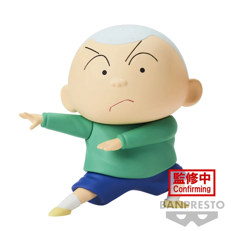 Figura Masao Vol.3 - Shin Chan 10cm