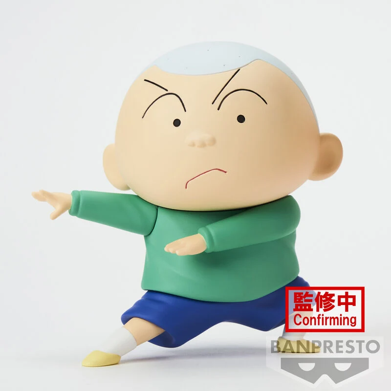 Figura Masao Vol.3 - Shin Chan 10cm