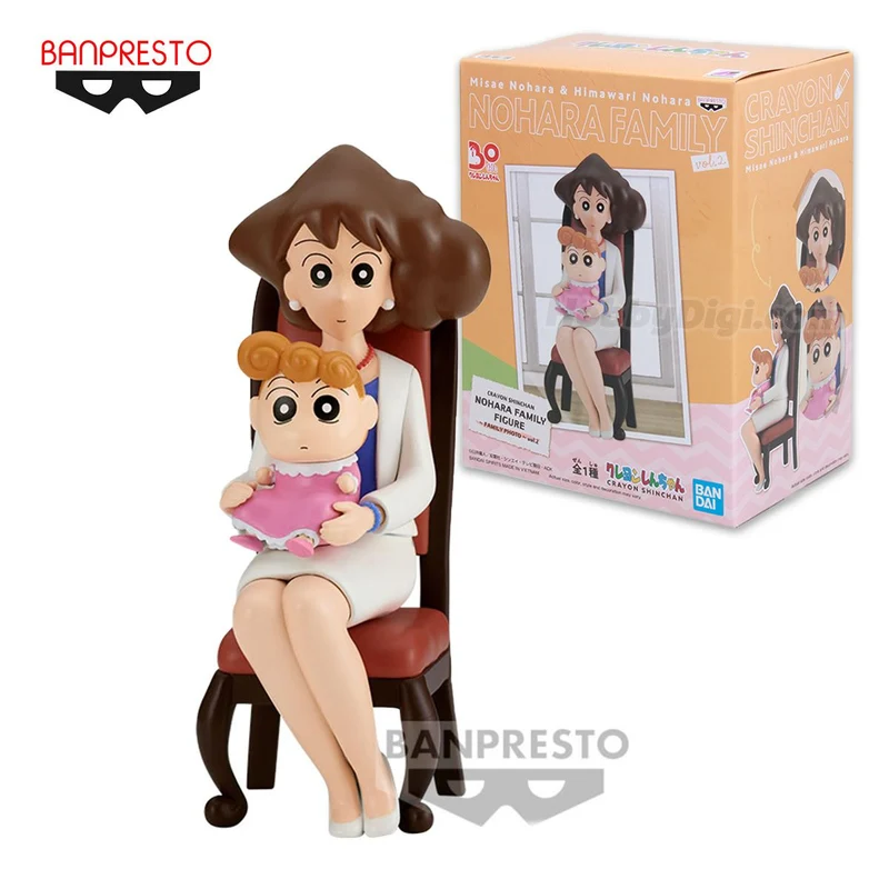 Figura Misae y Himawari - Shin Chan 21cm