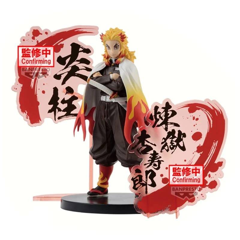 Figura Kyojuro Rengoku - Demon Slayer: Kimetsu No Yaiba 17cm