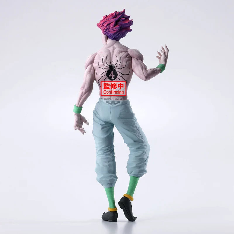 Figura Hyskoa - Hunter X Hunter Grandista 28cm