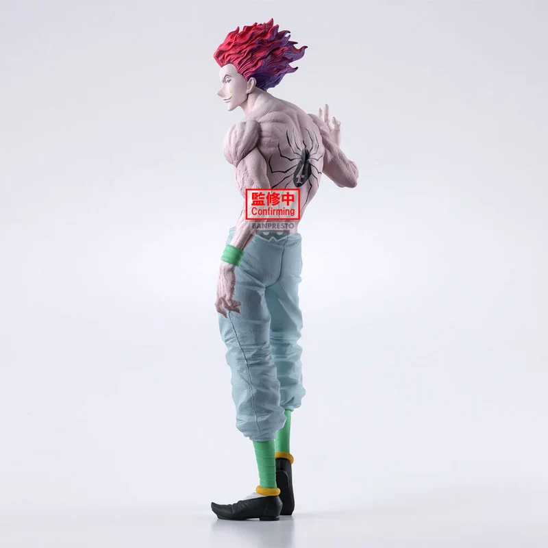 Figura Hyskoa - Hunter X Hunter Grandista 28cm