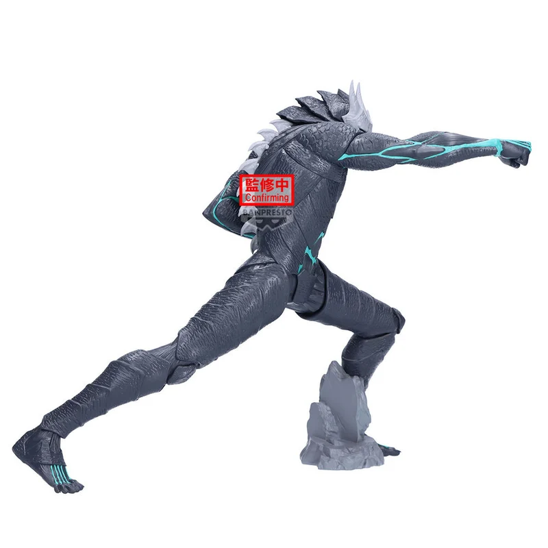 Figura Kaiju N.8 - Kaiju N.8 Grandista 24cm