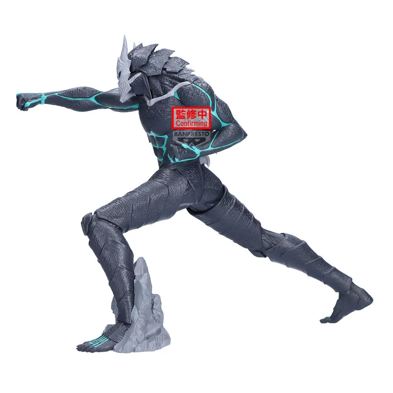 Figura Kaiju N.8 - Kaiju N.8 Grandista 24cm