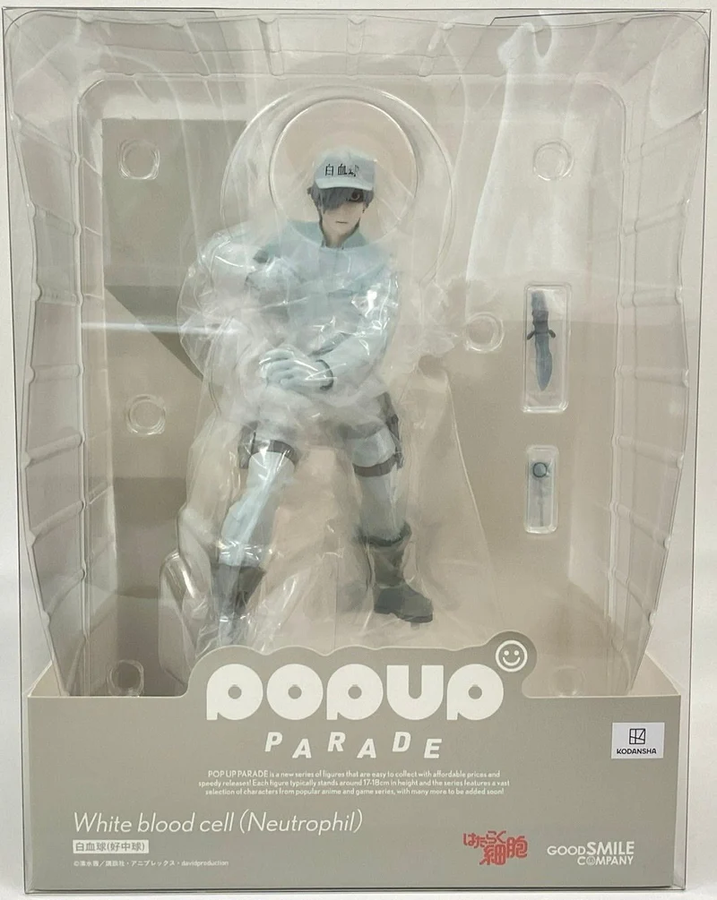 Figura White Blood Cell (Neutrophil) - Cells At Work Pop Up Parade 19cm