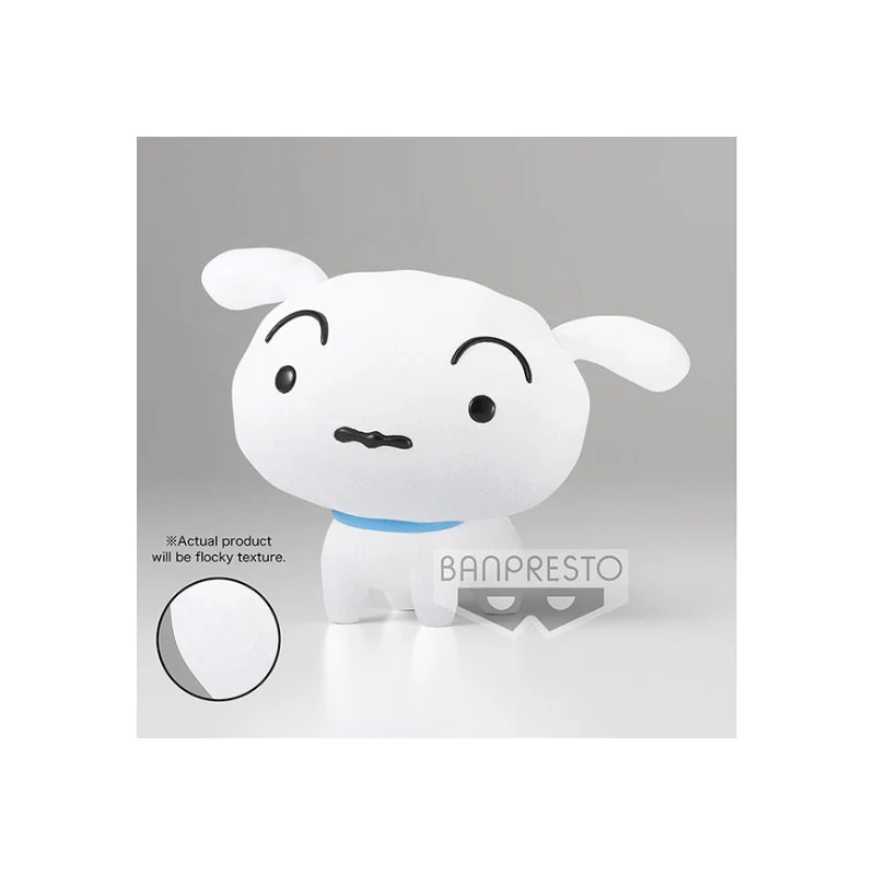 Figura Nevado Ver.A - Shin Chan Fluffy Puffy 8cm