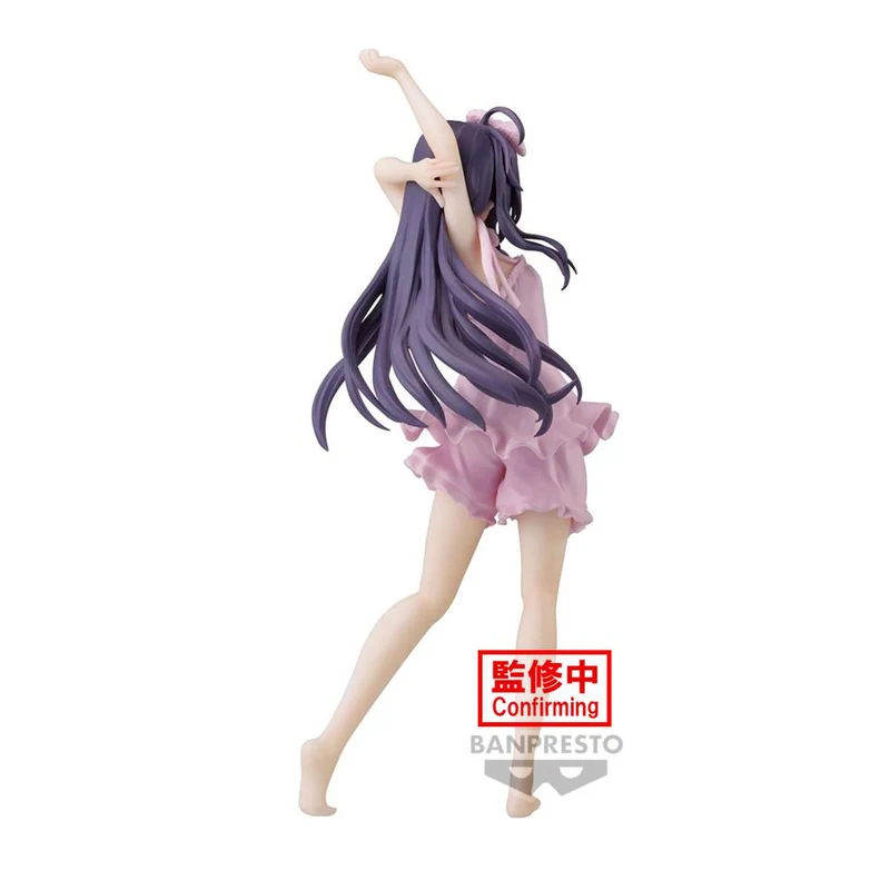 Figura Yuuki - Sword Art Online Variant Showdown 16cm