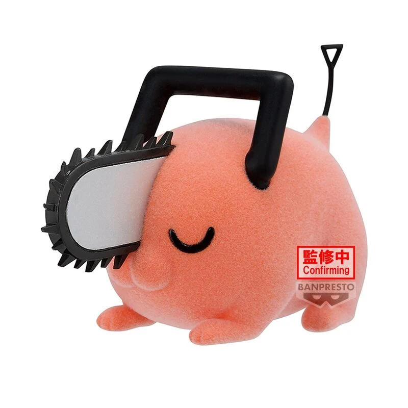 Figura Pochita Ver.B - Chainsaw Man Fluffy Puffy 7cm