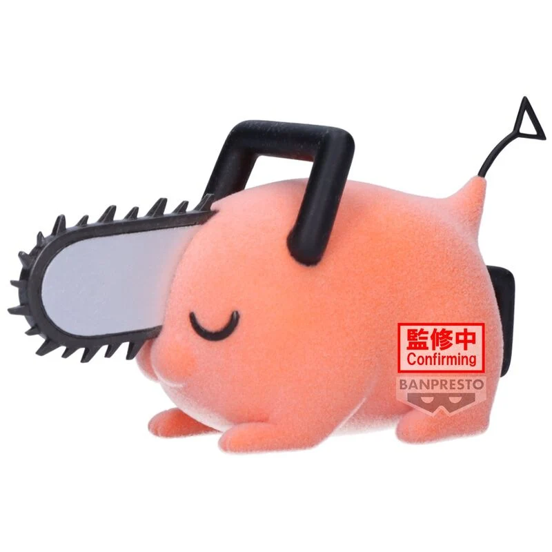 Figura Pochita Ver.B - Chainsaw Man Fluffy Puffy 7cm