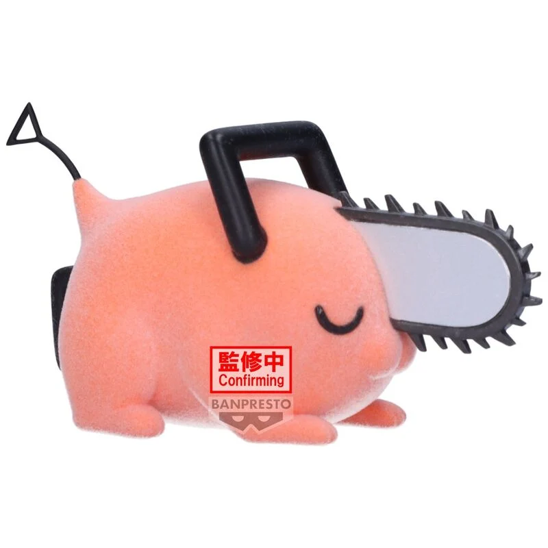Figura Pochita Ver.B - Chainsaw Man Fluffy Puffy 7cm
