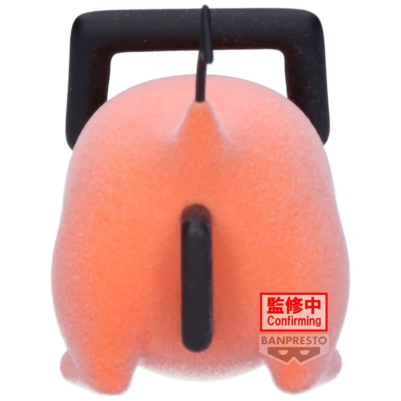 Figura Pochita Ver.B - Chainsaw Man Fluffy Puffy 7cm