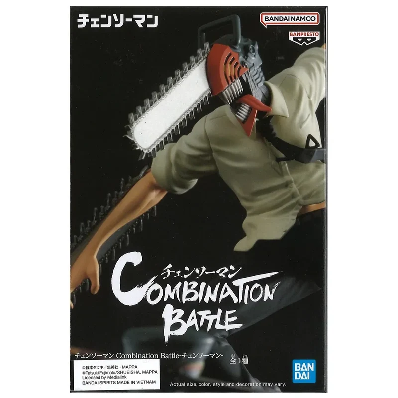 Figura Chainsaw Man - Chainsaw Man Combination Battle 18cm