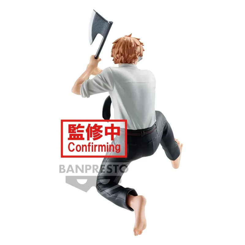 Figura Denji - Chainsaw Man Vibration Stars 12cm
