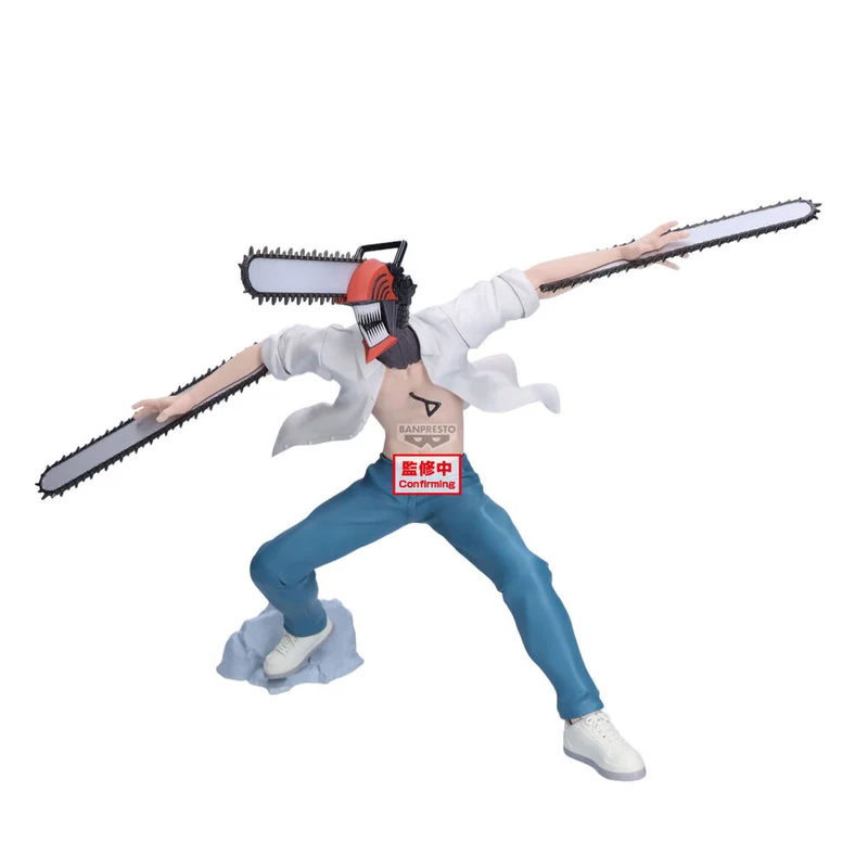 Figura Chainsaw Man - Chainsaw Man The Movie Grandista 21cm