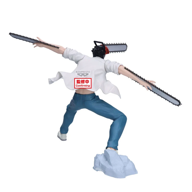Figura Chainsaw Man - Chainsaw Man The Movie Grandista 21cm
