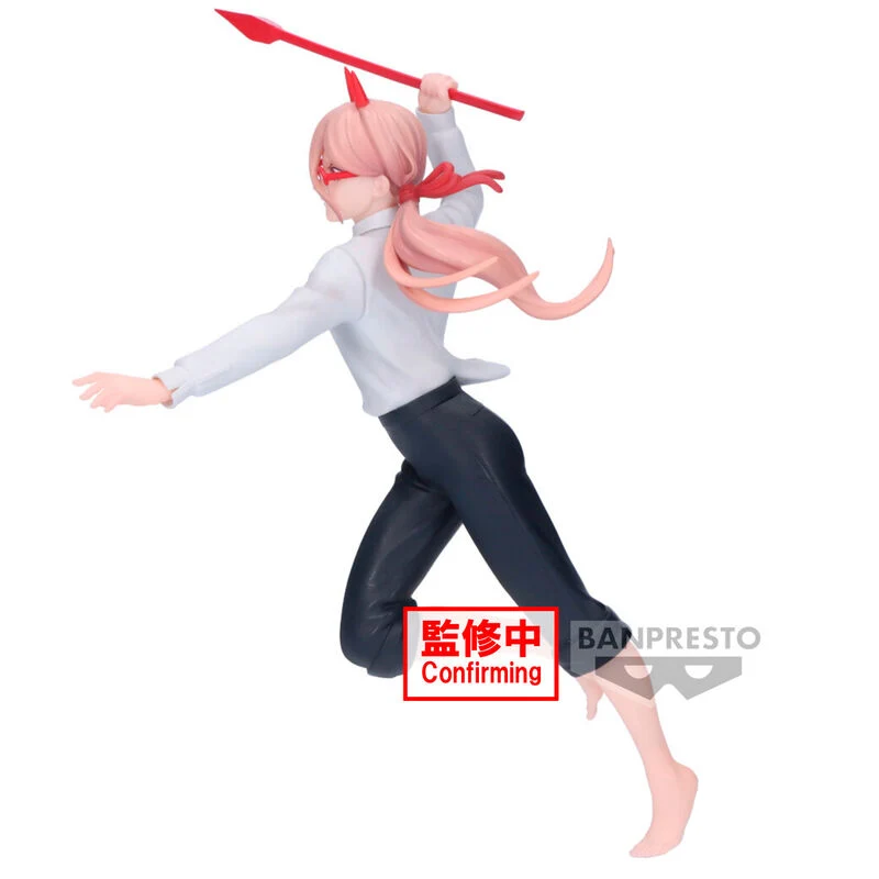 Figura Power III - Chainsaw Man Vibration Stars 15cm
