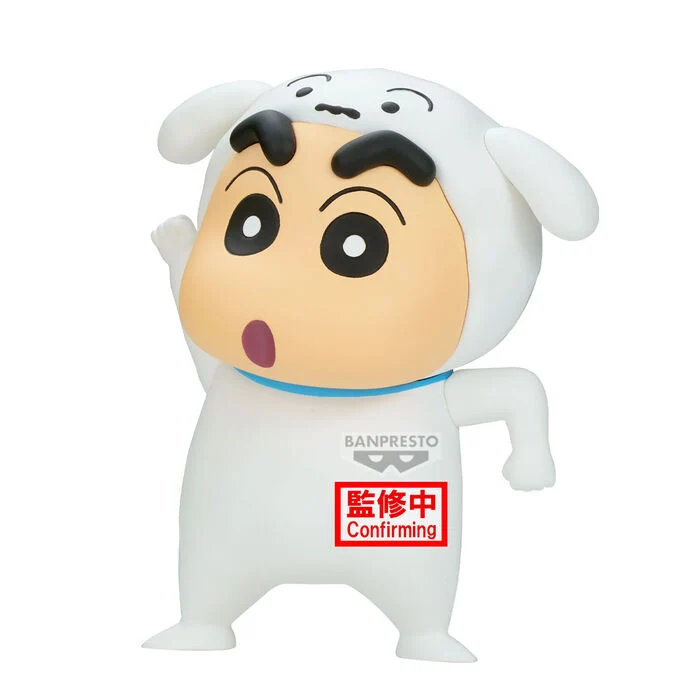 Figura Shinnosuke Nohara Cosplay Nevado - Shin Chan Crayon 11cm