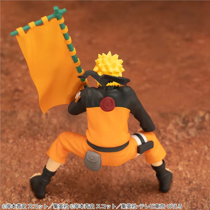 Figura Naruto Uzumaki - Naruto Shippuden Narutop99 11cm