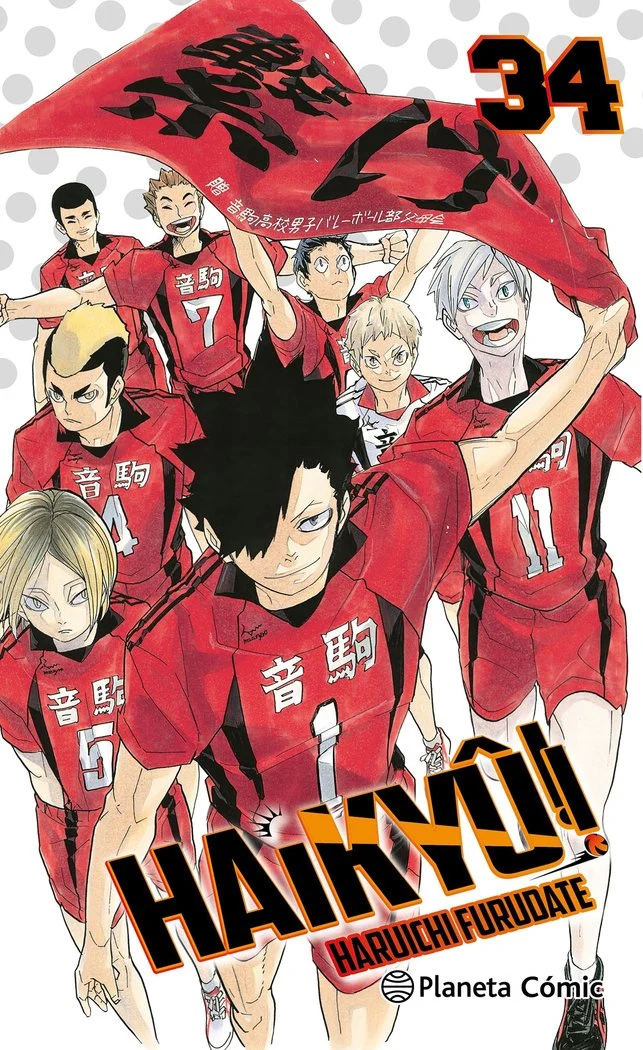 Haikyu 34 (ES)
