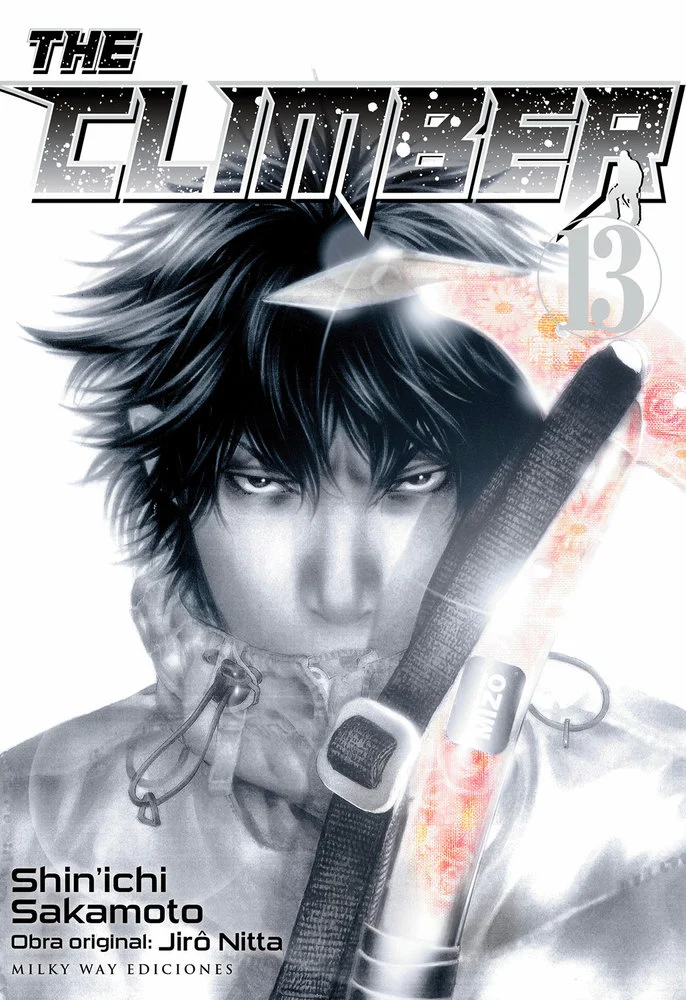 The Climber 13 (ES)